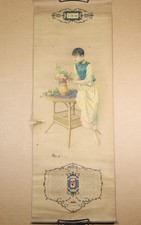 1929 Vintage Chinese Calendar Poster 
