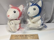 Yuki and Ame Plush Toys Wolf Children 25cm picture