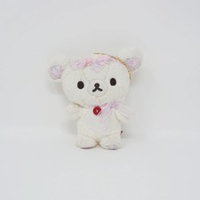 (No Tags) 2016 Lavender Floral Korilakkuma Plush Keychain - Rilakkuma - San-X picture