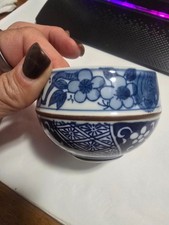 Japanese Tea Cup Blue and White picture