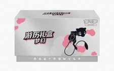 Pokémon S-Chinese TCG Exclusive 2025 Journey Collection Gift Box（ Mew ) Sealed picture