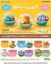Re-Ment Pokemon Terrarium Collection Relaxing Moments - 1 Random Figure picture