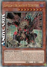 GANDORA-G THE DRAGON OF DESTRUCTION • Quarter Century LEDE EN001 • 1Ed picture