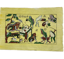 VTG Vietnamese Folk Art Paintings 10