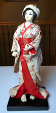 Vintage Nishi Doll Japanese Geisha Bride White Silk Kimono Crane Figurine Japan picture