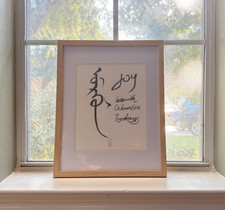 Original Framed JOY Calligraphy Asian Wall Art Modern Ink Decor Ming Ye picture