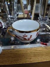 Vintage Set of 4 Chinese Porcelain Dragon Tea Cups Gold Gilt Red Green White picture