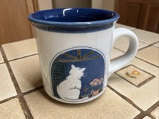 Vintage Otagiri Japan Embossed Ceramic Mug White Cat in Window picture