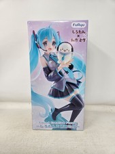FuRyu Exceed Creative Hatsune Miku Anime Vocaloid Figure New Boxed US Seller picture