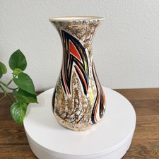 Vintage LOFISA MCM Guadalajara Mexico Vase Gold Horse Design Brushed Teal 9.25” picture