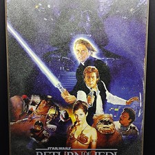 Hobby Lobby Star Wars Return of the Jedi Darth Vader 13x19 Repro 2010 picture