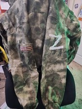 Captured Russian Moss Jacket picture