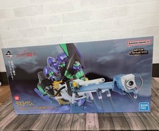 Evangelion Unit-01 Ichiban Kuji Last One MEGAVIGNETTE Figure Japan 2026 New picture