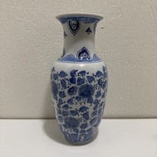 Vintage Handpainted Ceramic Vase 10” Blue White Beautiful China picture