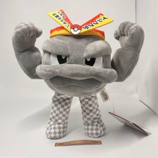 Pokemon Geodude Plush Iwate Local Acts Japan Limited Official Collectible picture