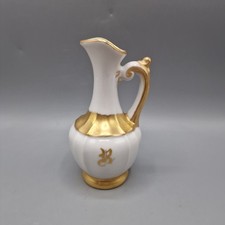 VTG A.R.R 52 Japan Porcelain Miniature Pitcher Vases Gold Trim White Monogram R picture