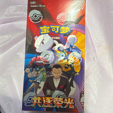 宝可梦 Pokémon 朱&紫 共逐荣耀 集换式卡牌游戏 密封盒 15包/75张 中文 Mewtwo picture