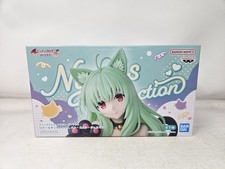 BANPRESTO Nyarl's Collection To Love-Ru Darkness Run Elsie Jewelria Figure picture