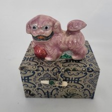 Vintage Chinese Cloisonné Enamel Foo Dog Guardian Lion Figurine Pink #5 picture