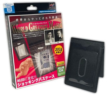 TENYO SHOCKING PASSCASE Black Wallet Magic Tricks Change Cards Money In A Flash picture