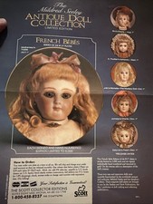 Lot Of 5 VTG  Doll Plate 
