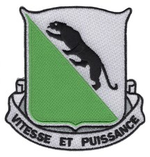 69th Armor Regiment Patch picture