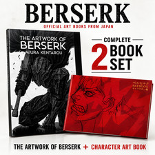 Berserk Art Collection 2 Book Set Illustration & Character Book Japan picture