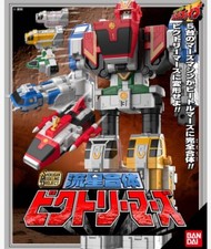 NEW Bandai SMP Ryuusei Gattai Victory Mars Figure SHOKUGAN MODELING PROJECT picture