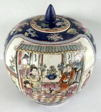 Antique Chinese Porcelain Ginger Jar Famille Rose Qianlong Style picture