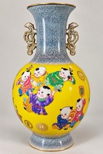 Large Chinese Yellow Ground Porcelain Vase Children at Play Qianlong Mark 18” picture