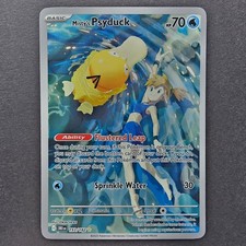 Misty's Psyduck 193/182 SV Destined Rivals Illustration Rare Pokemon TCG English picture
