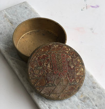 Vintage Small Brass Dish Decorated with Elephant Design picture