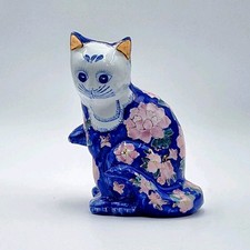 Vintage Chinese Porcelain Cat Figurine Hand Painted Floral Gilt Chinoiserie 8
