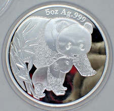 Chinese Big Silver coated Souvenir Coin Two Pandas 2004 year #1 picture