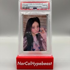 2025 ILLIT Toki Yo Tamare Japan WONHEE Unit Verison B Photocard PSA 10 GEM MINT picture