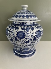 VTG  Bombay Company Blue & White Porcelain Decorative Ginger Jar W/Lid 12” Tall picture