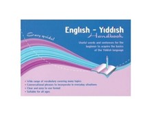 Amazing English-Yiddish Handbook picture