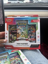 First parter pack picture