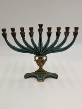 Vintage Meir Cohen Ltd. Brass W Turquoise Green Paint Menorah picture