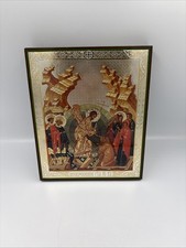 Russian Icon Gold Embossed Foil On Wood , Modern 8”x6-5/8” picture