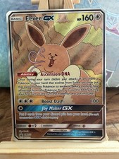 Pokemon TCG Eevee GX Sm233 Sm Black star promo NM  picture