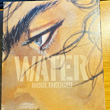 Takehiko Inoue Vagabond WATER Art Book Illustrated Japanese Miyamoto Musashi picture