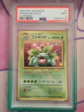 1999 Pokemon Japanese Game Boy CD Promo Holo Venusaur #003 PSA 9 SWIRL picture