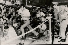 1965 AP Wire Photo Athens Greece Police battle mob rioters demonstration citizen picture