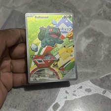 First illustration Bulbasaur 037 Pokemon - mint condition  picture