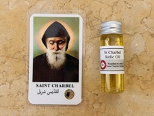 Saint Charbel Holy Relic Oil Pack (Touched to bones of St Charbel) picture