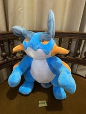Swampert Pokemon Center Japan 2019 Large 15” Plush mudkip pokedoll picture
