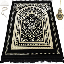 Turkish Islamic Velvet Prayer Rug - Thick & Wide Soft Praying Carpet for Men & W picture