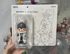Pop Mart Hirono x Le Petit Prince King Figure picture