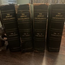 THE JEWISH ENCYCLOPEDIA 4 VOLUMES 1903 by Funk & Wagnalls ANTIQUE JUDAISM - poor picture